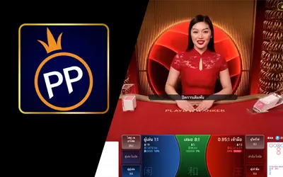 Pragmatic Play (Live Casino)