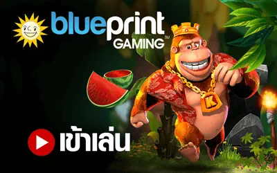 Blueprint Gaming